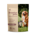 Load image into Gallery viewer, Frontier Pets ~ Free-Range Chicken Hearts ~ Raw Freeze-Dried Wholefood Treats ~ 70g
